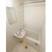 バス/シャワー