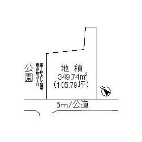 地形図等