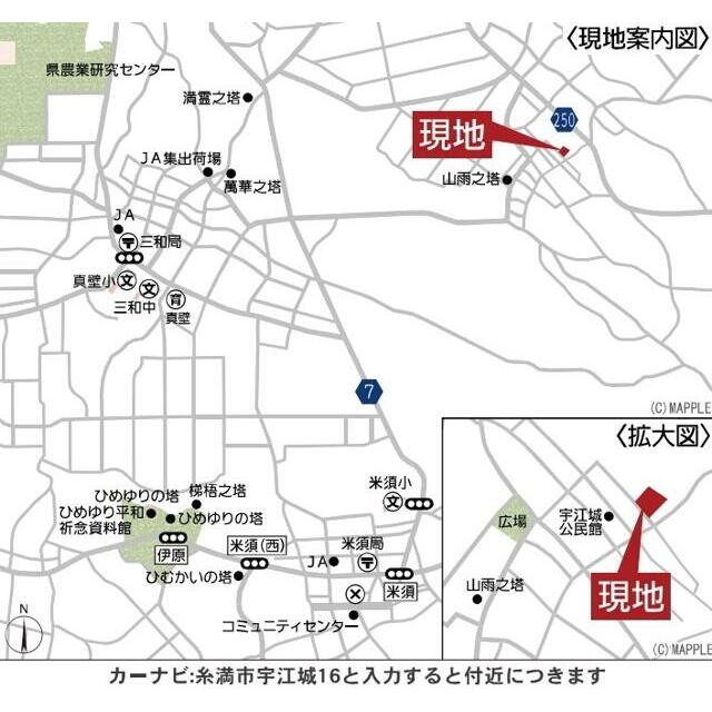 detached 字宇江城