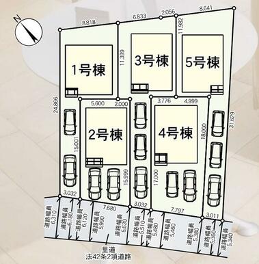 detached 字宇江城