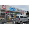 販売店