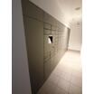 共有部分