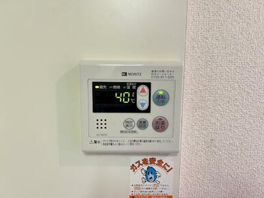 ※写真は別号室のものです。