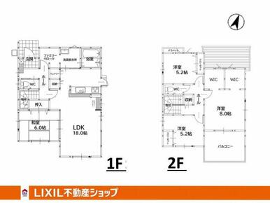 広々リビングです。家族みんなでゆっくり寛げる、4LDKの間取りです。