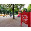 公園