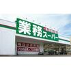 ショッピング施設