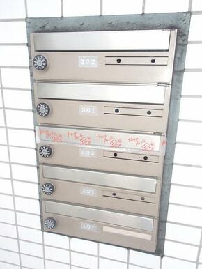 集合ポストです
