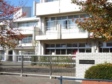 横浜市立いぶき野小学校