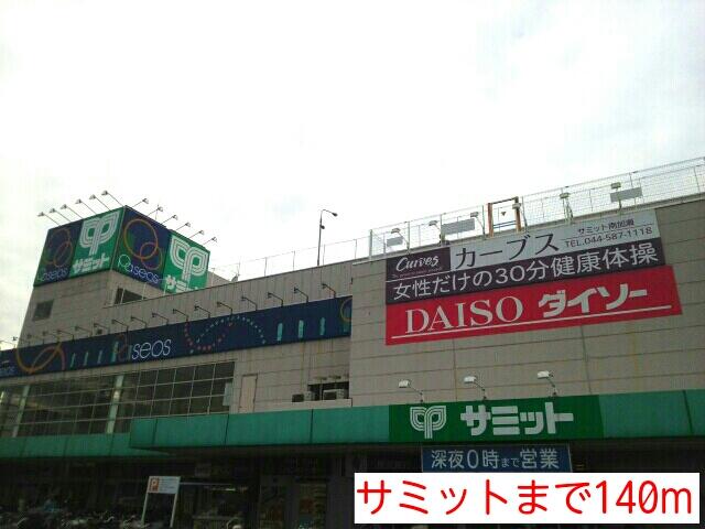 グランフィオーレ １０２ 2ldk 川崎市幸区の貸マンションの物件情報 賃貸 アパート マンション 一戸建て 川崎市高津区溝の口 の賃貸ならヘヤクラウドまで 60e102cfa17f8dc3ae