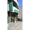 飲食店