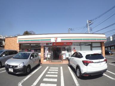 セブンイレブン　横浜戸塚吉田町店