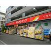 ショッピング施設