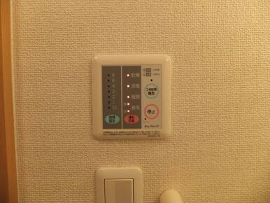 浴室乾燥機付き！（写真は別のお部屋です。）