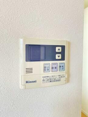 給湯器