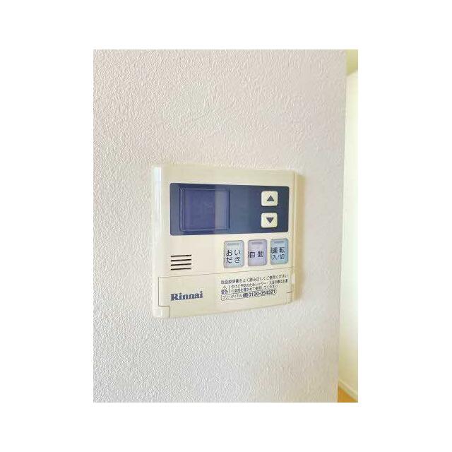 給湯器