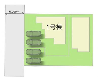 全2棟・お気軽にお問い合わせください！