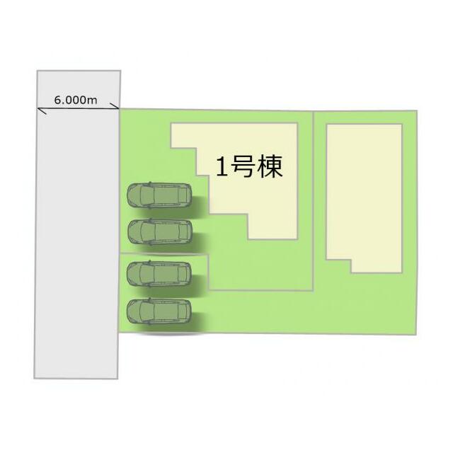 全2棟・お気軽にお問い合わせください！