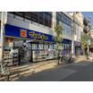 販売店
