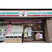 コンビニ