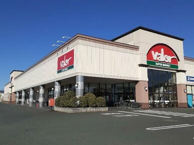 バロー磐田店