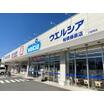 販売店