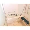 バス/シャワー