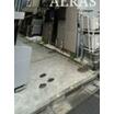 共有部分