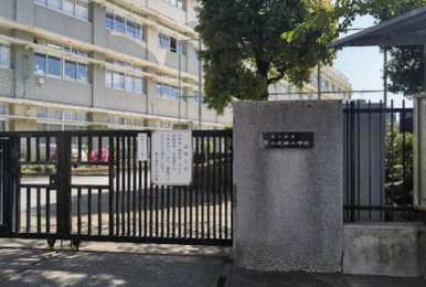 荒川区立第七峡田小学校