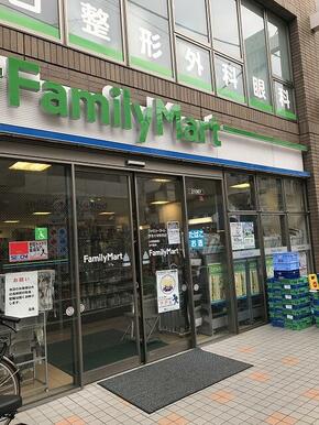ファミリｰマｰト 学芸大学駅西店