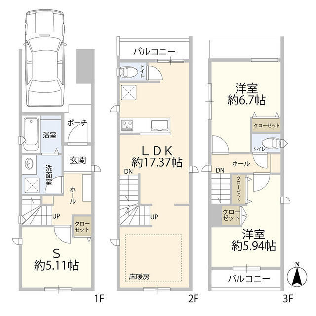 名古屋市中村区