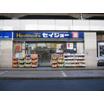 販売店