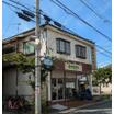 販売店