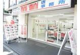 情報提供会社