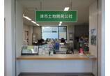 情報提供会社