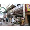 ショッピング施設