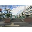 小学校