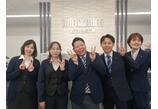 情報提供会社