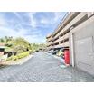 共有部分