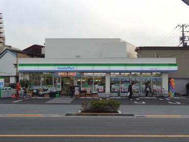 ファミリーマート　南千住一丁目店