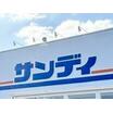 ショッピング施設