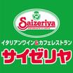 飲食店