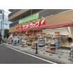 ショッピング施設
