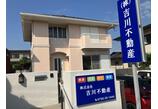 情報提供会社