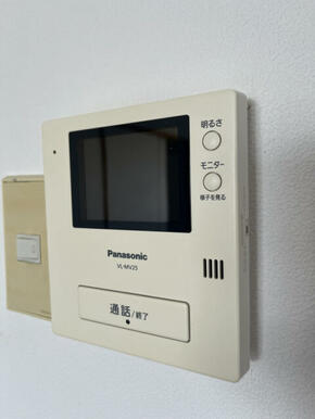 （現況優先）