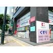 販売店