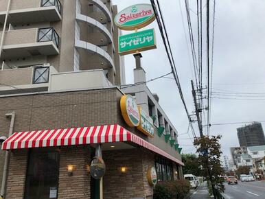 サイゼリヤ浜田山店