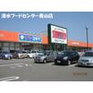 ショッピング施設