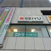 ショッピング施設