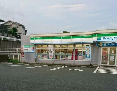 ファミリーマート熊本池田二丁目店