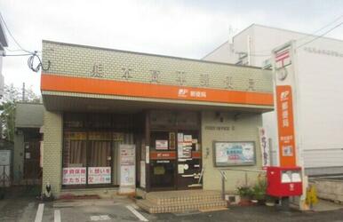 熊本高平郵便局